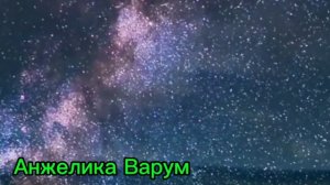 Гудбай,мой мальчик