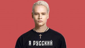 Бородин раскритиковал Шамана за платные концерты в Курске и Белгороде