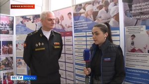 Прямое включение: практикум «Военно-полевая хирургия для гражданских хирургов»