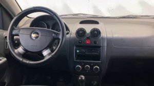 WhatsApp Video 2025-10-31 at 15.48.17