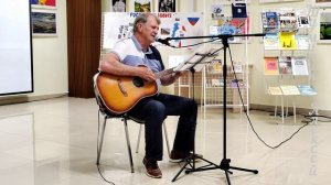 12) Концерт "Восславим Родину свою!" (Александр Косарев "Про золотоискателей").