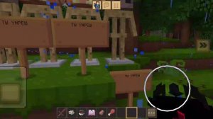 Я Зашёл в маинкрафт и там была ночь и была какая-то записка И это был хоррор