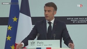 Рейтинг президента Франции достиг нового антирекорда / События на ТВЦ