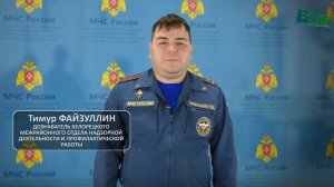 В Белорецком районе произошло несколько пожаров