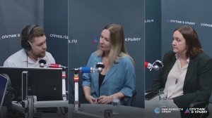 🔴LIVE. Почему ученым интересен метан в Черном море?