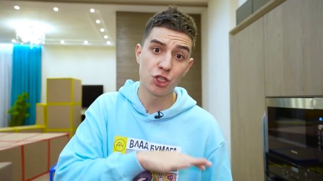 ЭКСТРЕМАЛЬНЫЕ ПРЯТКИ В КОРОБКАХ ЧЕЛЛЕНДЖ ! _3 Часть_ смотреть онлайн