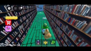 Я сбежал из странного дома