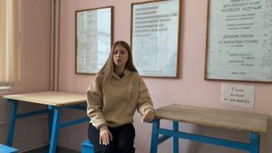 Научный полк