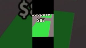 э стиал брейнрот