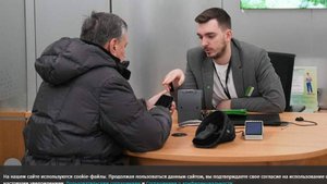 Экономист назвала незаконными корректировки банком кредита без уведомления клиента