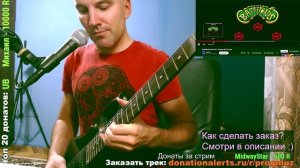 Battletoads Genesis - Ragnarok's Canyon (GUITAR COVER)