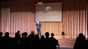 Выступление 241 группы.