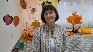 Ефимова Ирина Юрьевна