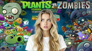 PvZ Plants vs Zombies Растения против зомби  Прохождение