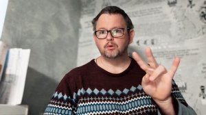 № 6502 Интересные вести