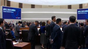 В Южной Корее стартует основная программа саммита АТЭС