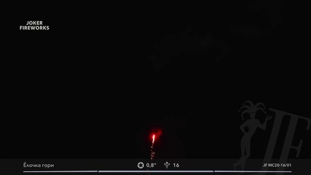 JF MC20-1601 Салютная установка Елочка гори - фейерверки и салюты в Новосибирске в КОЛОРЛОН ВТД смотреть онлайн