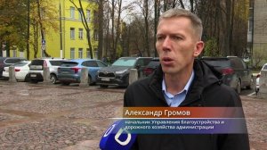 НОВОСТИ | Телеканал Долгопрудный | 30 октября 2025