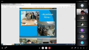 Региональный компонент на уроках истории. Исследовательская работа по краеведению