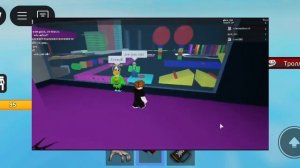 небольшой разбор ''Явление свиста.''