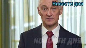 БРАВО! Колокольцев СЦЕПИЛСЯ с Белоусовым из-за СВОЕЙ ОТСТАВКИ! Белоусов ПОДСТАВИЛ!.mp4