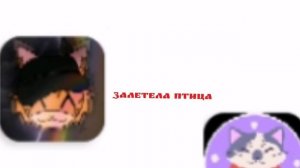 ДИЗНЕНОО АЪААЪААЪААААЪ