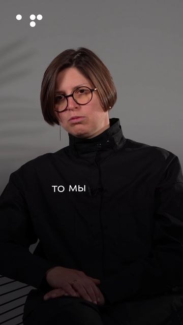 Алла Филина. Деньги и сценарии.