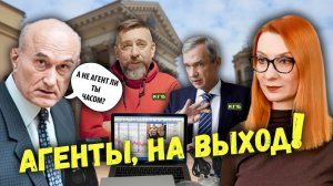 Как беглые развалили координационный совет изнутри и