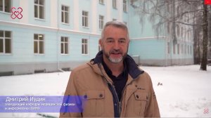 Отрицательные ионы для вашего здоровья