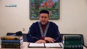 "Путь к исламу" (Жизнь - экзамен от Всевышнего)