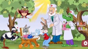 Доктор Айболит