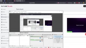 стрим на роблокс 99 ночей в лесу часть 2