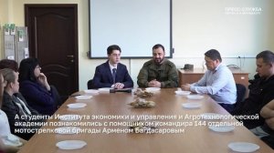 Россия – семья семей