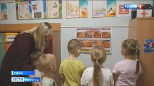 Курсы по гражданской обороне прошли около 6 тысяч юных губкинцев