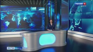 20:50 - «Вести. Адыгея» от 30.10.2025г.