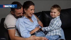 Социальная инициатива. Новая программа помогает сахалинским мамам реализовать себя