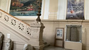 ЦЕНТРАЛЬНЫЙ МУЗЕЙ ТАВРИДЫ - презентация!