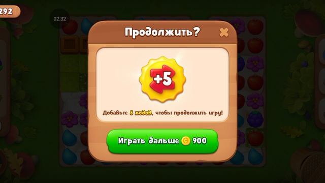 Gardenscapes прохождение #6