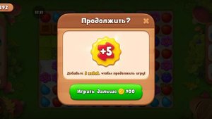 Gardenscapes прохождение #6