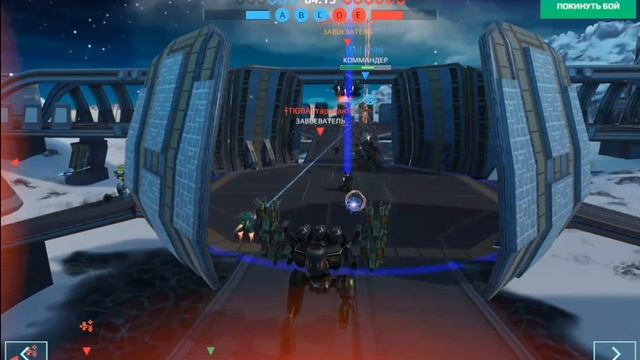 wr играем во взводе