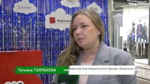 Открытие фотовыставки участников «Фотоэкспедиции»