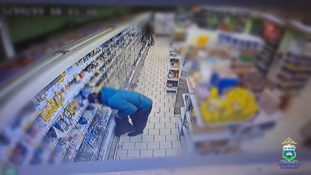 В Тюмени задержан подозреваемый в краже сливочного масла смотреть онлайн