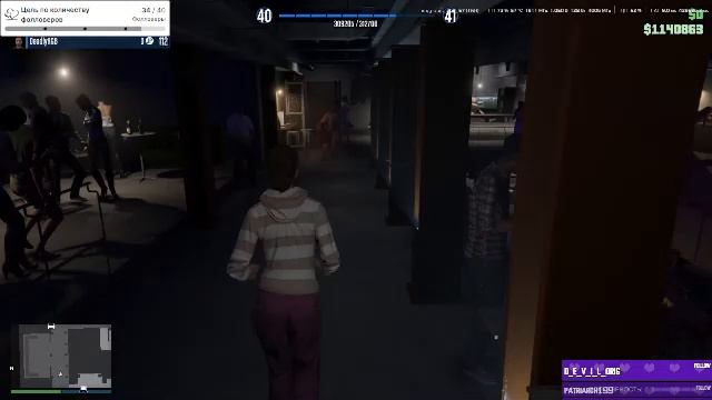 Ура лаги смотреть онлайн