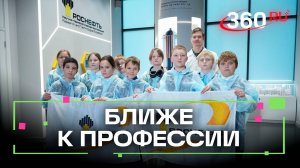 Буровые установки, маршруты белых медведей и уникальные технологии