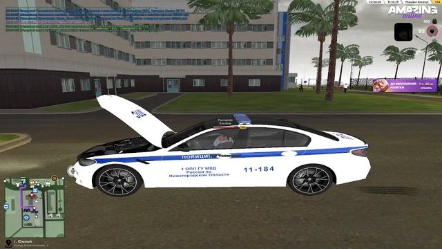 Незаконное задержание