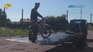 ГИБДД НАПОМИНАЕТ ОБ ОТВЕТСТВЕННОСТИ ЗА ДАРЕНИЕ ИЛИ ПЕРЕДАЧУ РЕБЕНКУ МОТОЦИКЛА ИЛИ ПИТБАЙКА