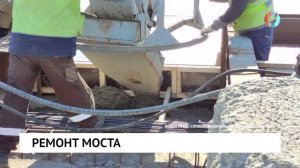 Новости от 31.10.2025