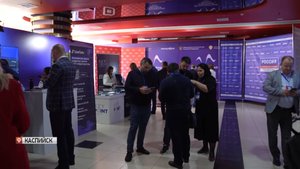 III Международный Каспийский цифровой форум стартовал в Дагестане