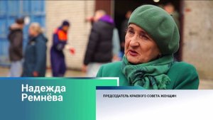 Гуманитарную помощь в зону СВО отправили из Барнаула участники акции «Материнское тепло солдату»