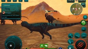 Миграция рексав